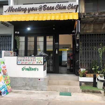 Meeting You Bangkok Esterno foto